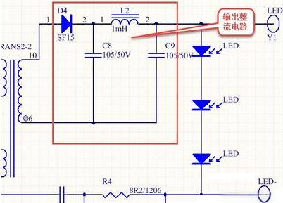 LED驅(qū)動(dòng)電源電路